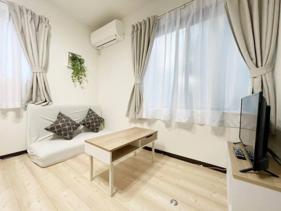Appartement Jtテラスハウス堀切 八番館 Tōkyō