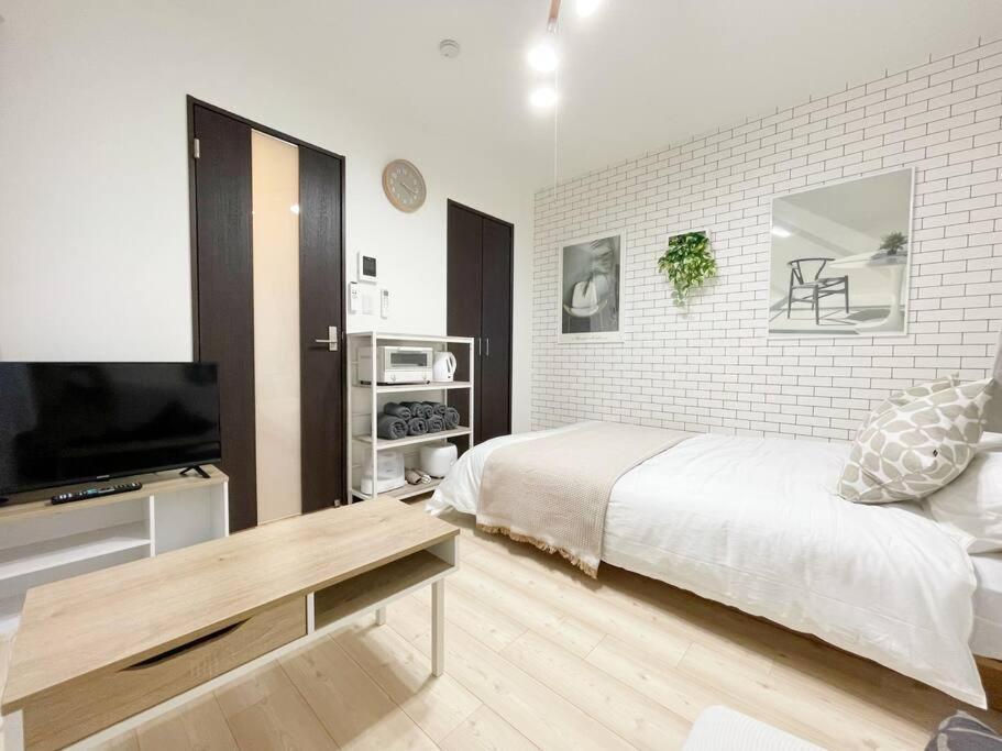 Jtテラスハウス堀切 八番館 Appartement Tōkyō